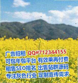 娄星捐卵农副产品工作室